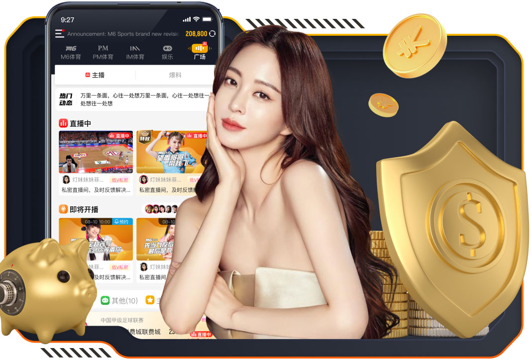 世界杯网址 2026教育科技资讯：智能算法加速落地，个性化学习系统在K12与职教场景的最新应